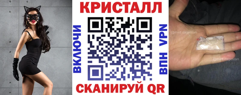 Amphetamine Розовый  Купить  Ветлуга 