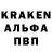 ГАШ 40% ТГК Michael Koop