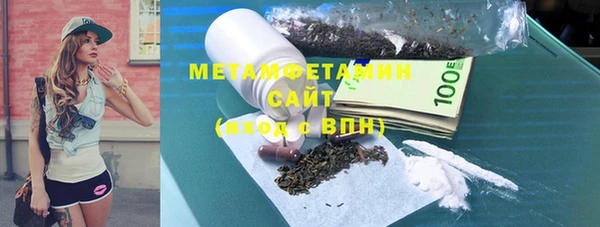 марки lsd Вязники