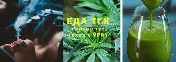 марки lsd Вязники