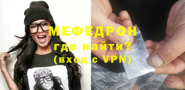 ПСИЛОЦИБИНОВЫЕ ГРИБЫ Вяземский