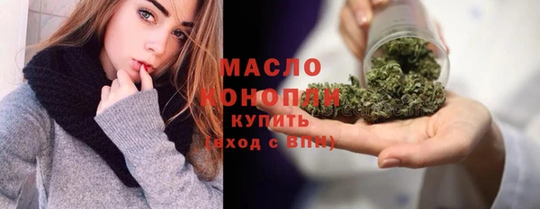 марки lsd Вязники