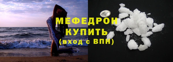 ПСИЛОЦИБИНОВЫЕ ГРИБЫ Вяземский