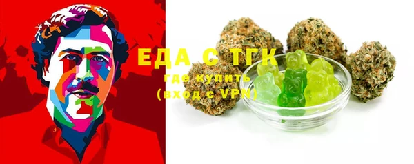 марки lsd Вязники