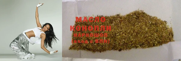 марки lsd Вязники
