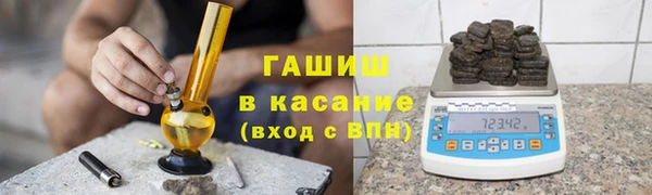 ПСИЛОЦИБИНОВЫЕ ГРИБЫ Вяземский