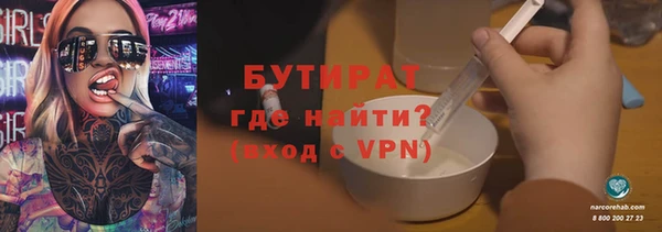 марки lsd Вязники