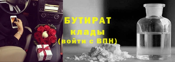 марки lsd Вязники
