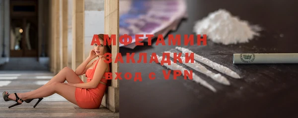марки lsd Вязники