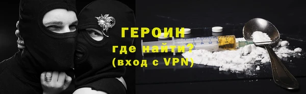 ECSTASY Вязьма