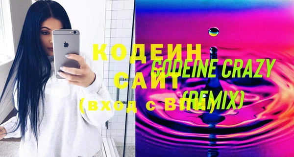 марки lsd Вязники