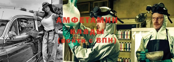 ECSTASY Вязьма