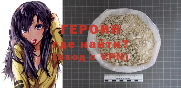марки lsd Вязники