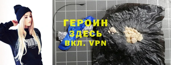 марки lsd Вязники