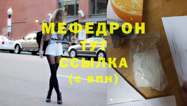 ПСИЛОЦИБИНОВЫЕ ГРИБЫ Вяземский