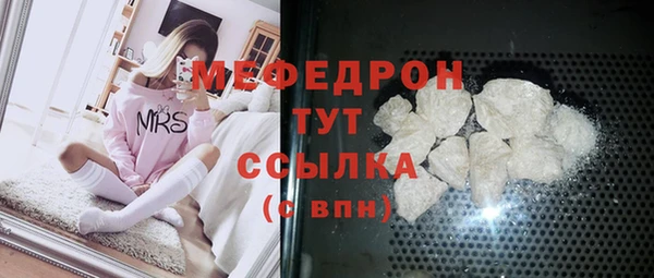 ПСИЛОЦИБИНОВЫЕ ГРИБЫ Вяземский